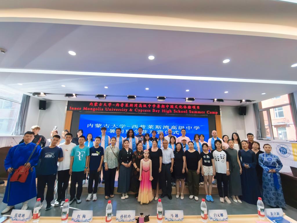 微信图片_20250814164551