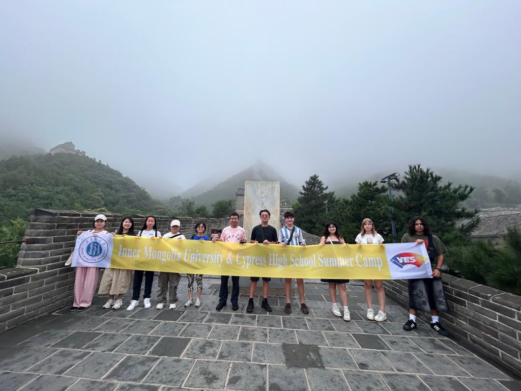 微信图片_20250814164425